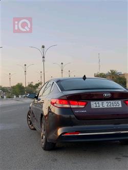 کیا ئۆپتیما